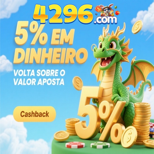 4296 Rebate